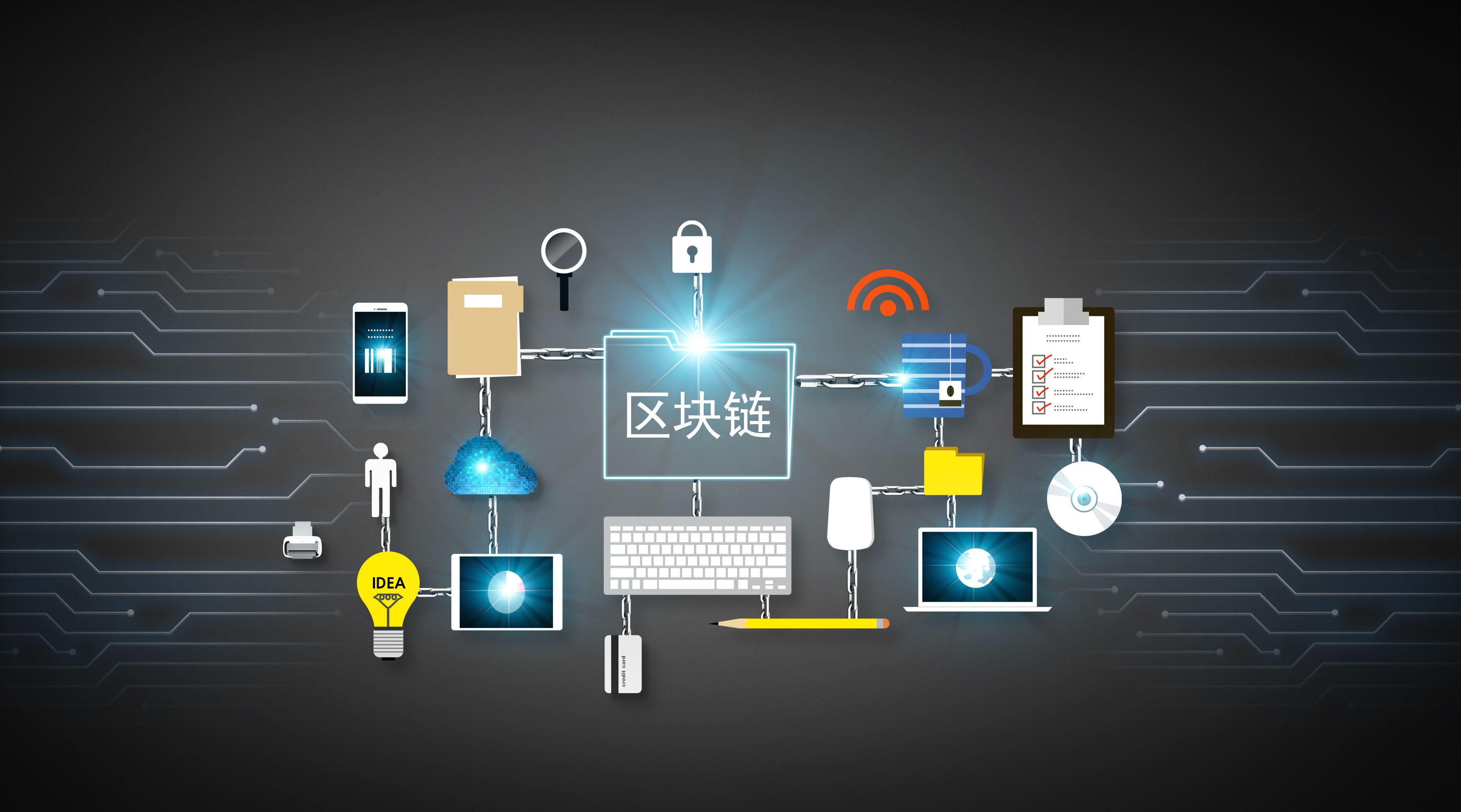 智利最大铜矿坍塌引发连锁反应，全球供应收紧铜价两连涨