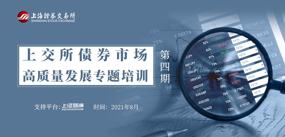 白俄罗斯总统：我们与中国共同守护二战胜利的神圣记忆