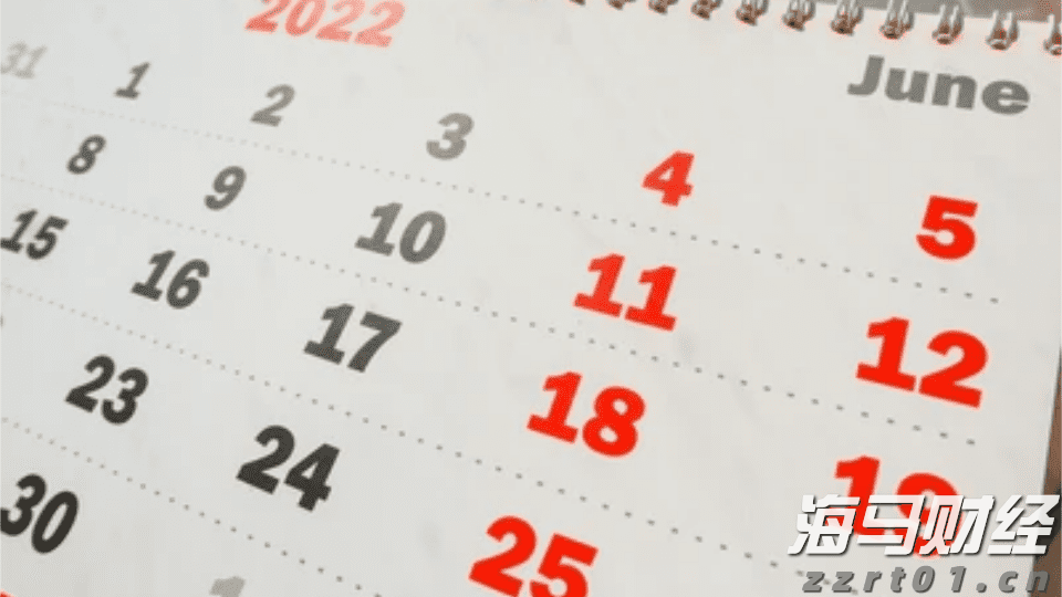 热带低压预计不来广东，今明两日南部市县有降水