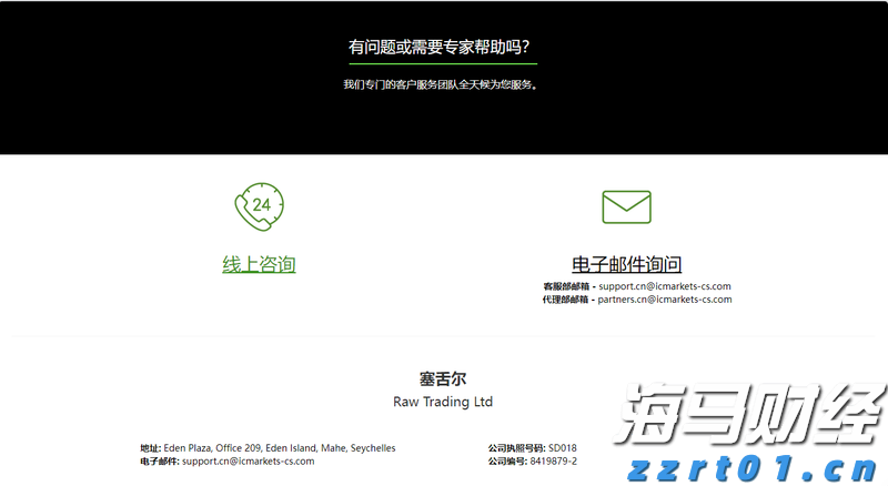 工行庐江支行暖心服务送上门 真情关怀零距离