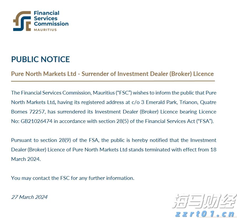 美股动态 | 多只新能源车股票逆势上涨 Lucid Group(LCID.US)涨幅超3.5%