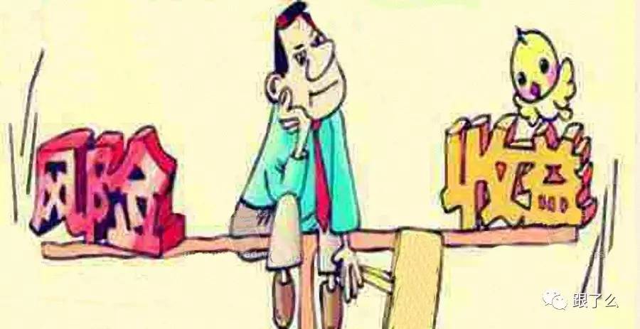 美股异动 | 加密货币相关股票普遍下跌 BTCS Inc(BTCS.US)跌幅超过6%