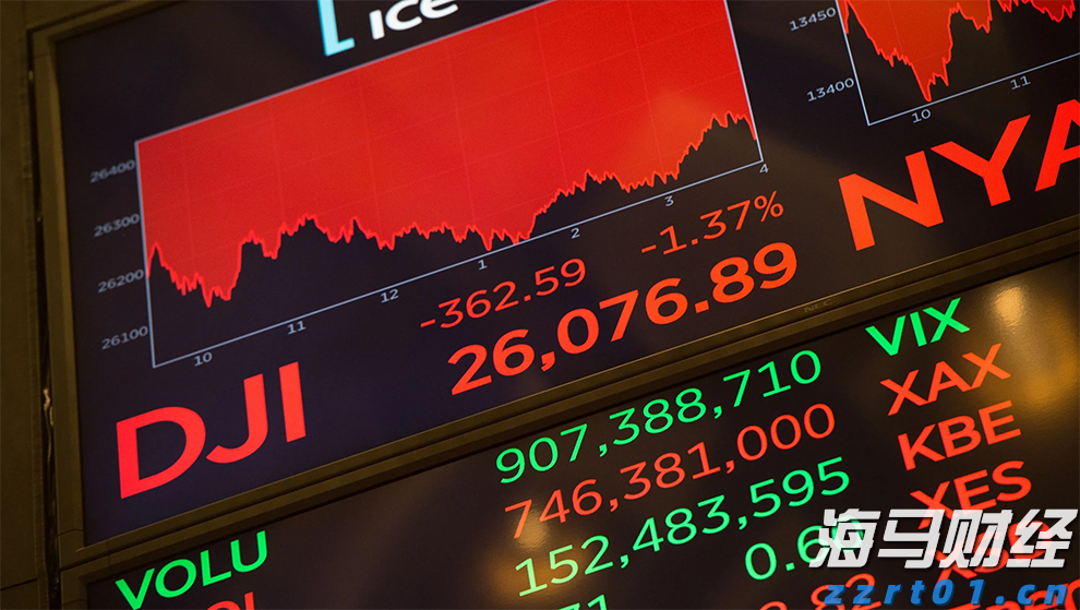 崔东树：2025年1-7月汽车生产增长11%  新能源汽车生产增长33%