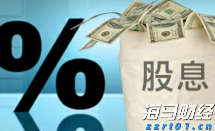 规上工业增加值比增8.4%，增速居全省第三！今年上半年梅州工业经济运行总体平稳增长较快