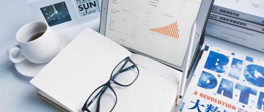 A股晚间热点 | 重磅利好！育儿补贴实施方案来了 专家解读六大热点问题