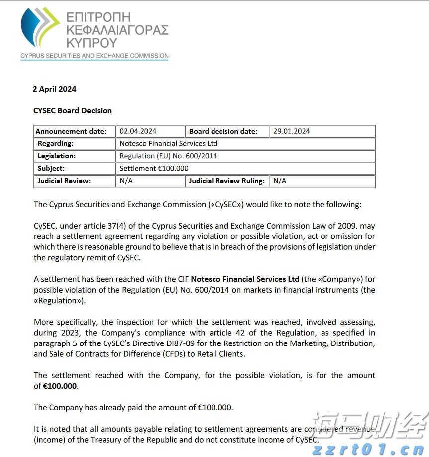 梅州柚果首次出口新西兰