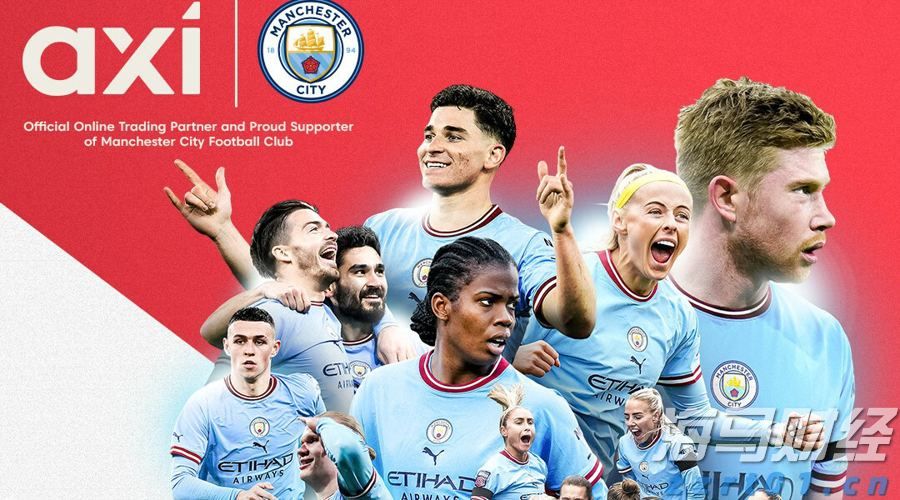 3.5%，前8个月我国货物贸易平稳增长