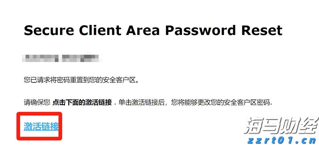 【周日特刊】荷城夏日赏荷图鉴