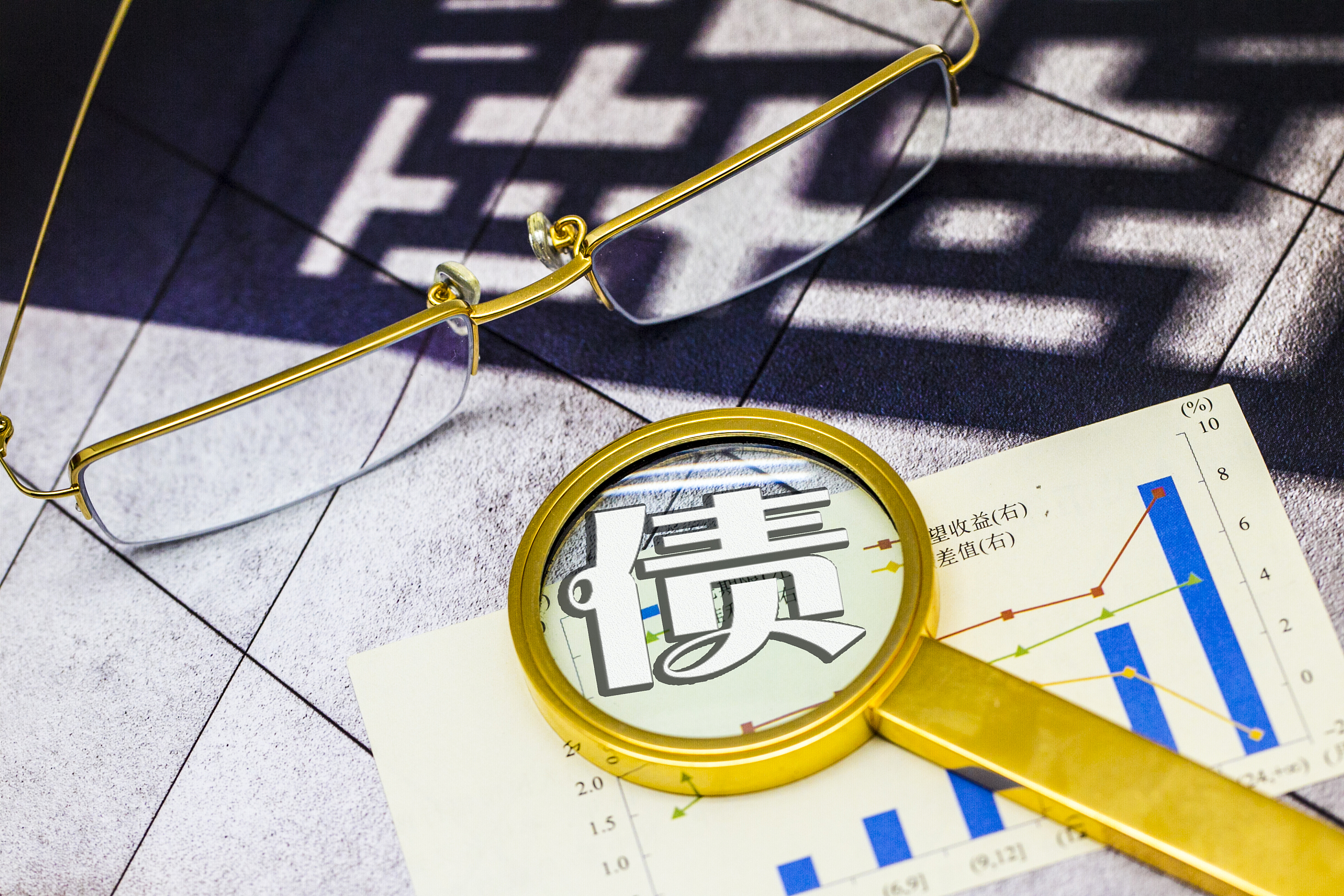 美股前瞻 | 三大股指期货普跌，美国7月CPI今晚公布