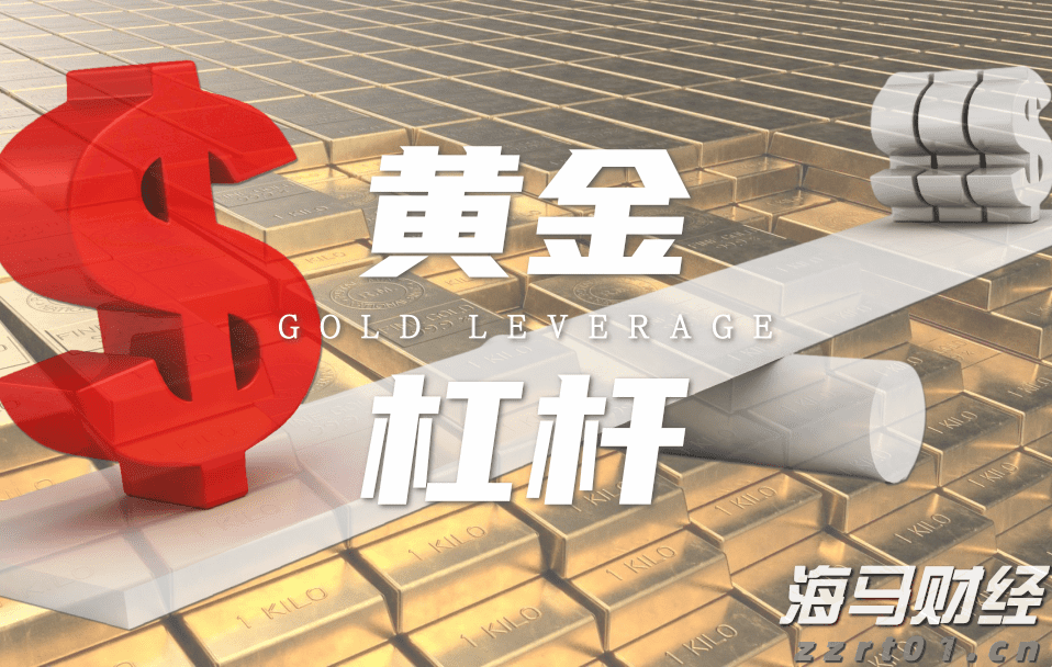 黑龙江省市场监管局开展“双节”前价格督查 为节日市场保“价”护航