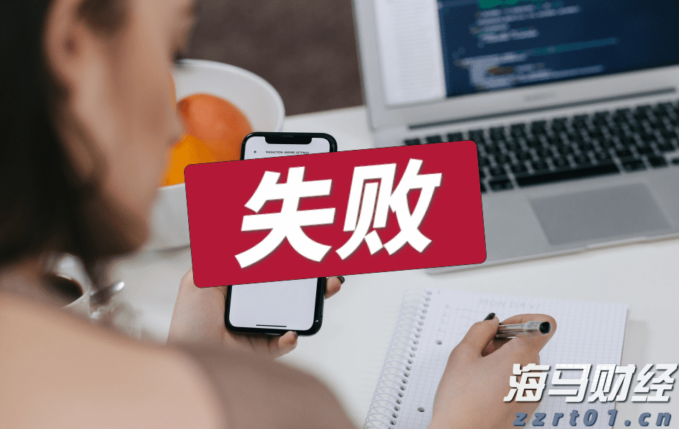 今年前7个月广东外贸进出口增长4.3%