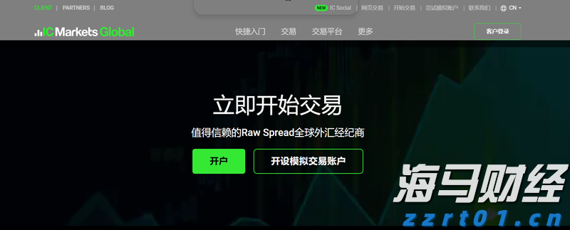 迷你版Labubu二手价大跌