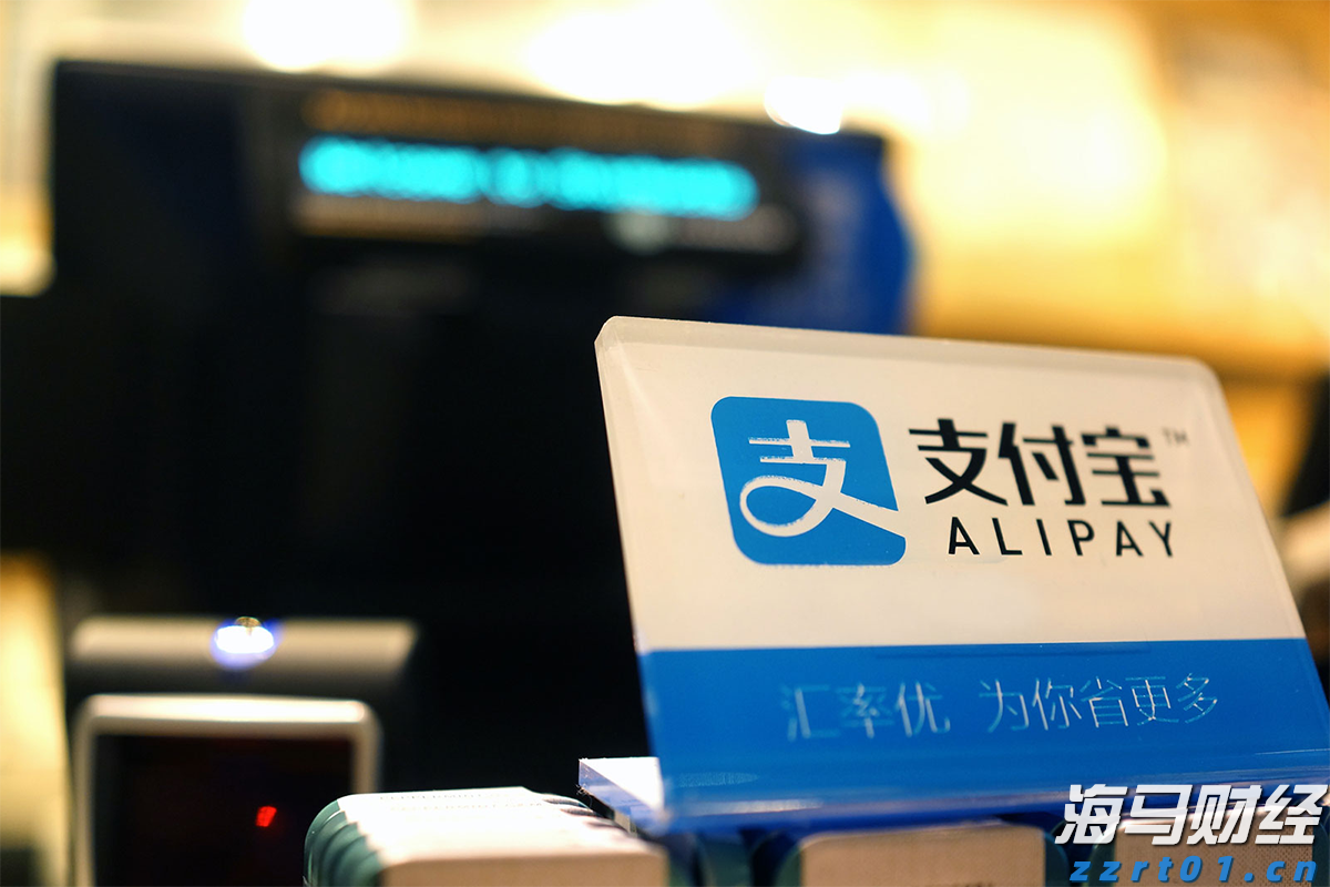 A股前市动态 | 英伟达(NVDA.US)涨幅超3% 创历史新高 A股7月新开户激增71%