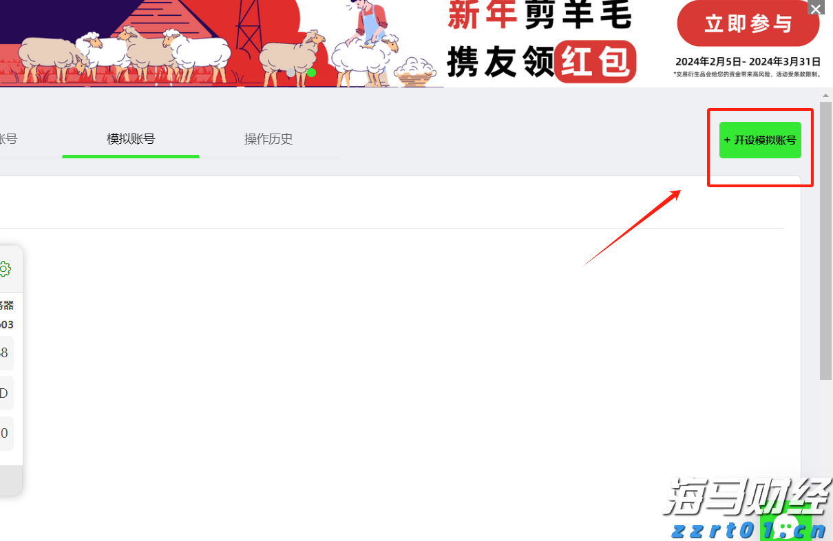 “闽南小镇”将走上荧屏 蔡崇达小说《命运》同名改编电视剧项目启动