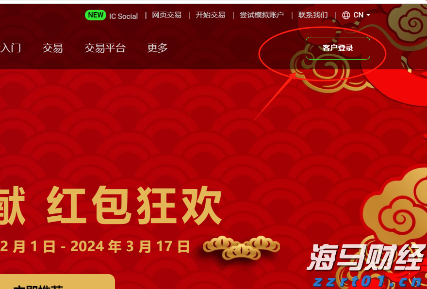 生物酶处理废水的工作原理是什么（如何利用酶净化污废水呢）