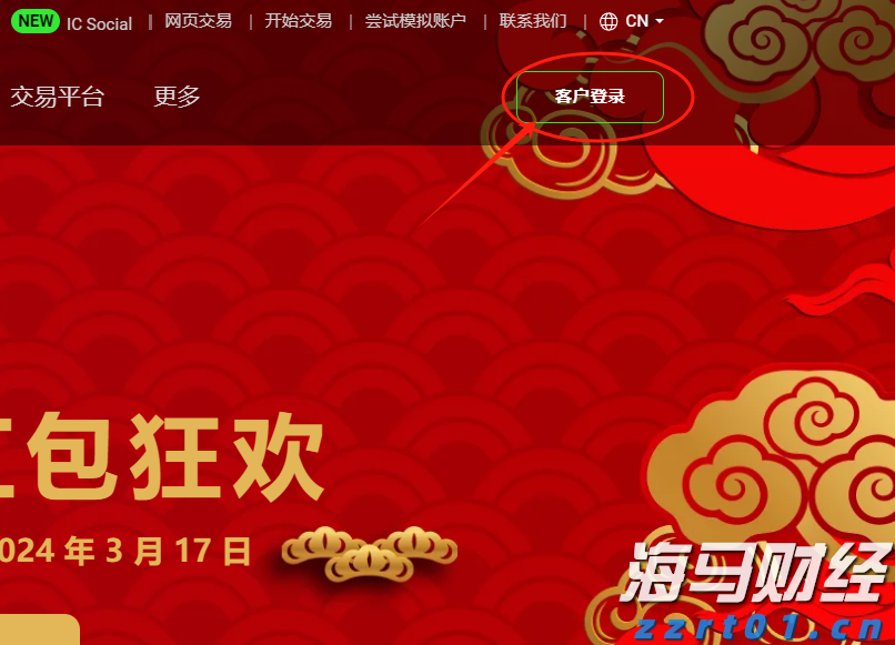 院线电影《云上之桥》开机仪式在花江峡谷大桥举行