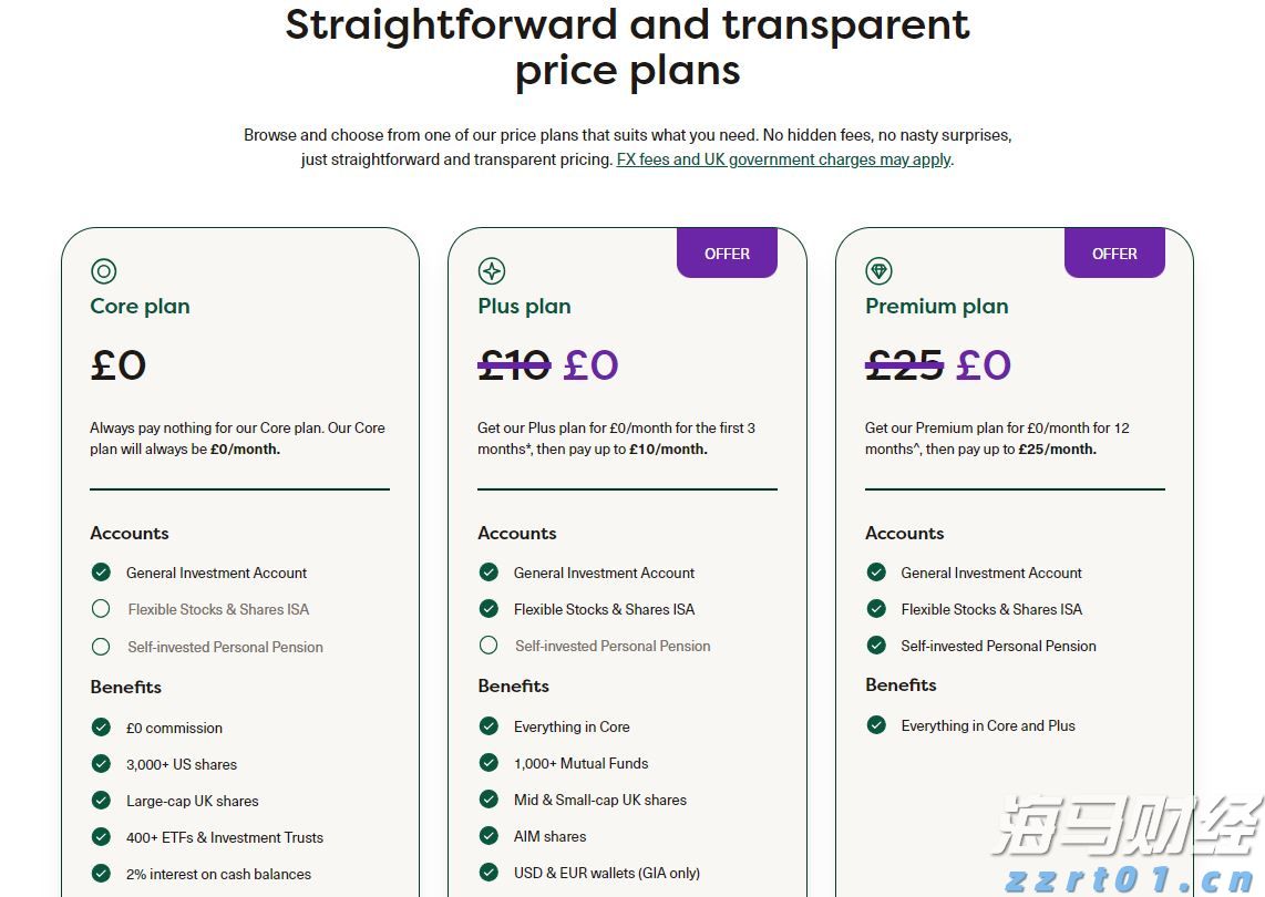 生娃养娃，请收好来自国家的“育儿福利包”
