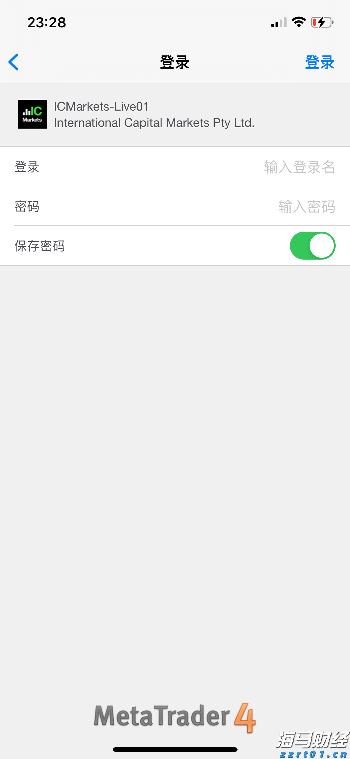 鹤山市青少年书法现场挥毫擂台赛在龙口镇霄南村举行