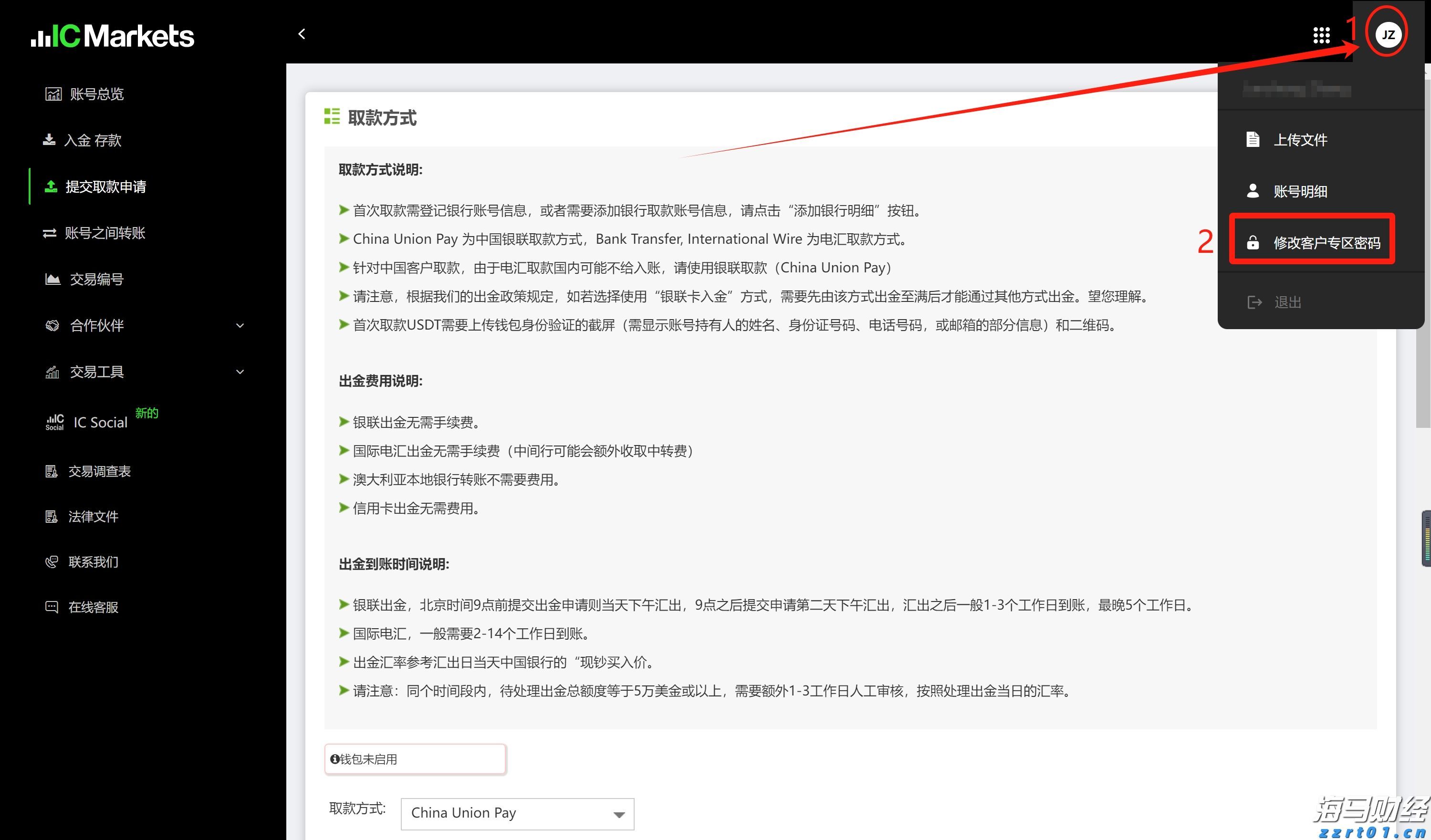 广西市场监管局开展第20届东博会特种设备安全检查
