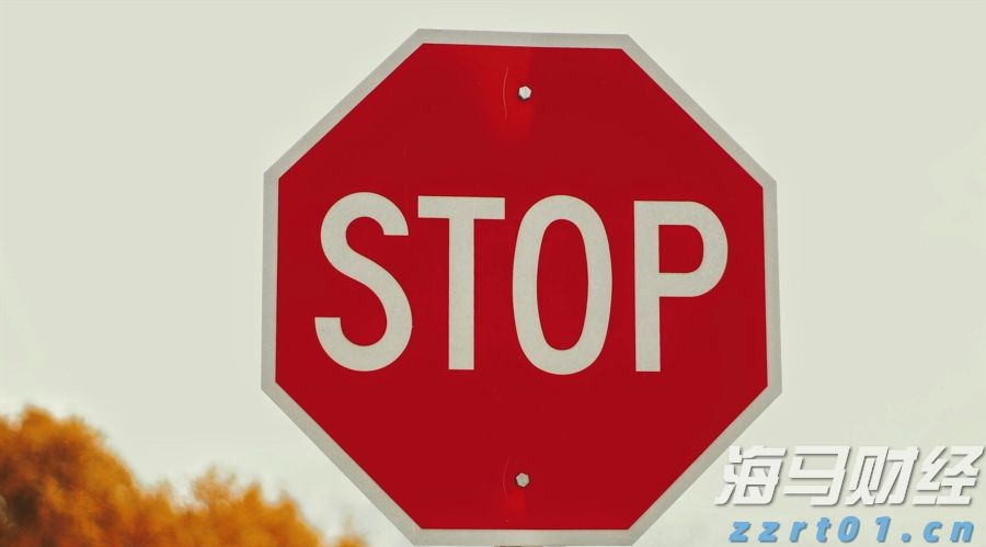 集装箱式污水处理设备详解