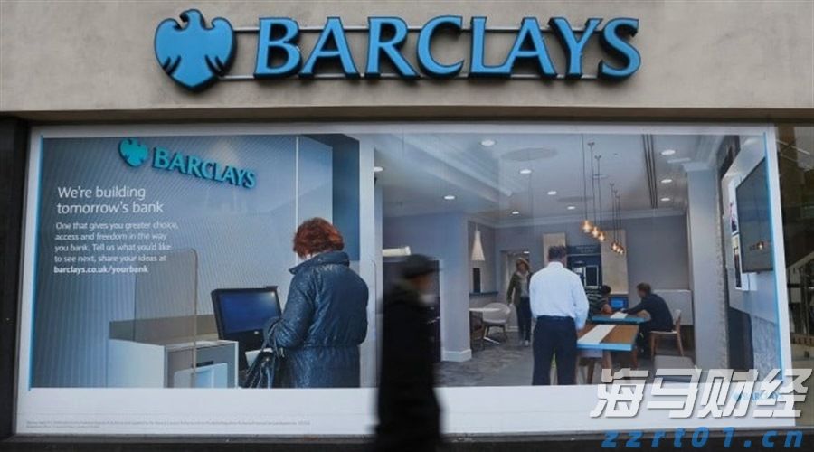 杰富瑞重估加拿大管道巨头：Enbridge (ENB.US)获升评级至“买入” 彭比纳管道(PBA.US)遭降级