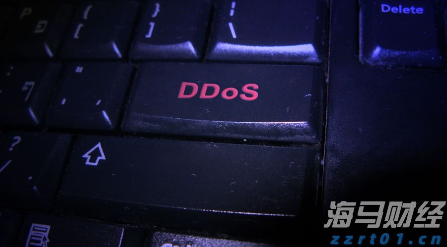 福建省食安办主任视频会议在福州召开