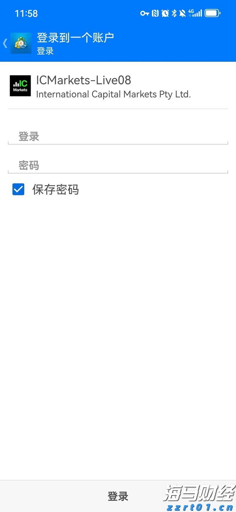 期待“珠海经验”落地推广，专家学者点赞珠海传媒集团系统性变革