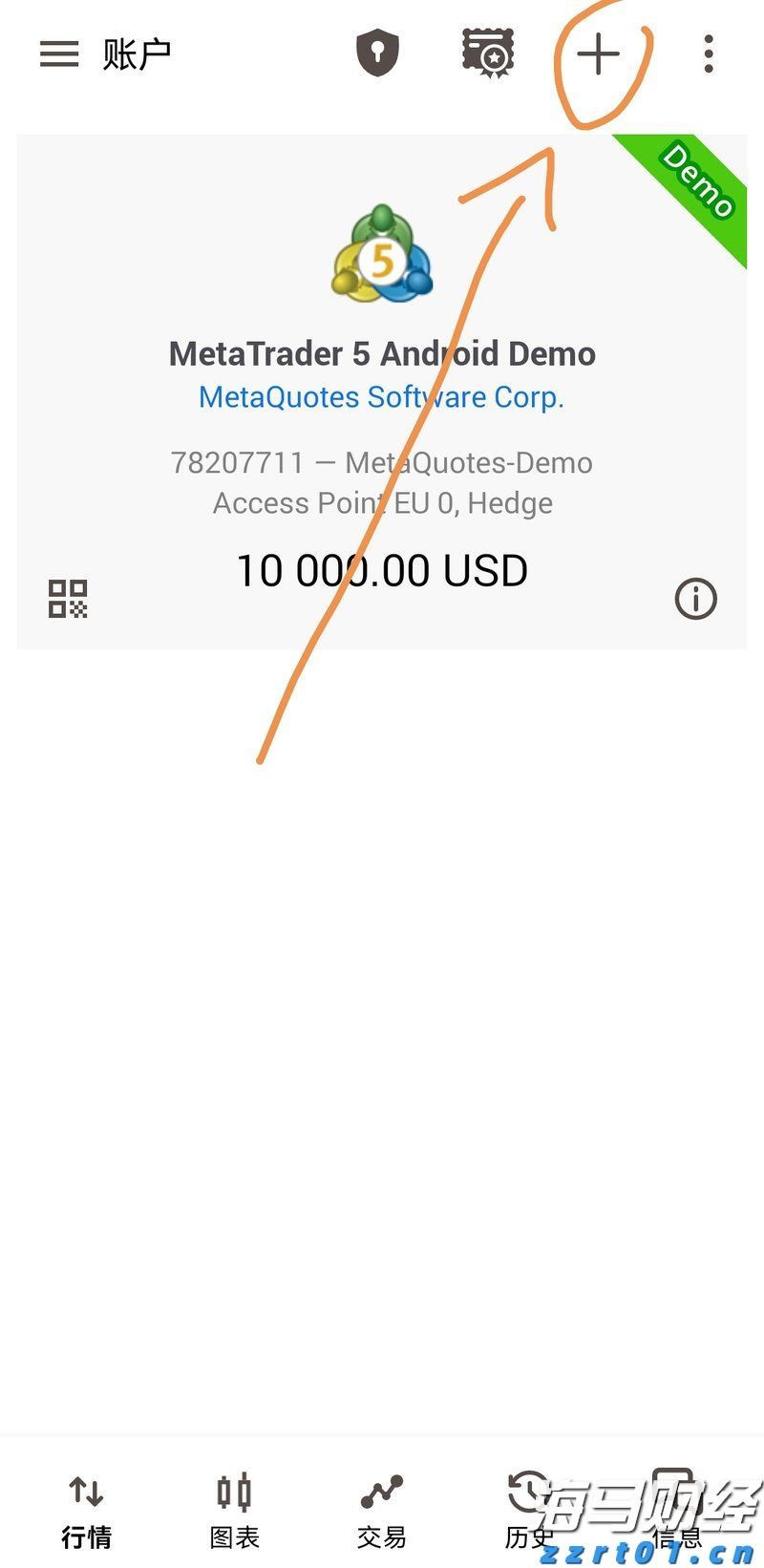 广西探索试行市场准入承诺即入制改革