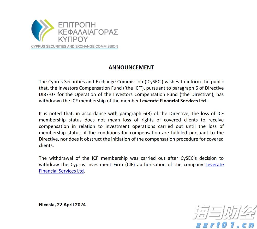 河南出台方案锚定“双百”目标