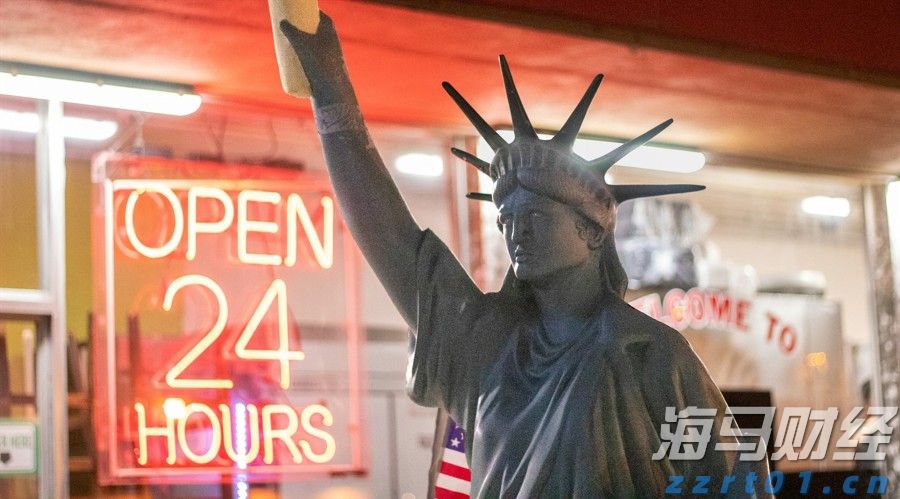 港股开盘 | 恒指低开0.77% 科网股多数下跌