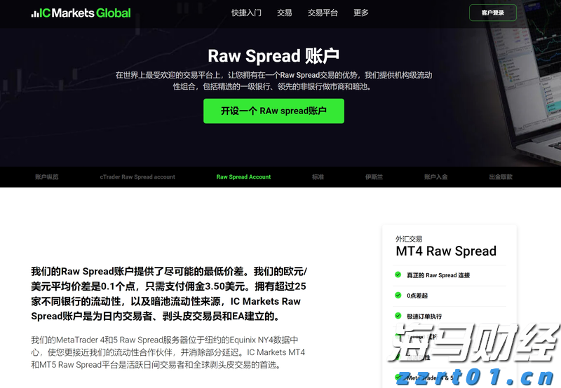 斗门区、万山区雷雨大风预警已解除！