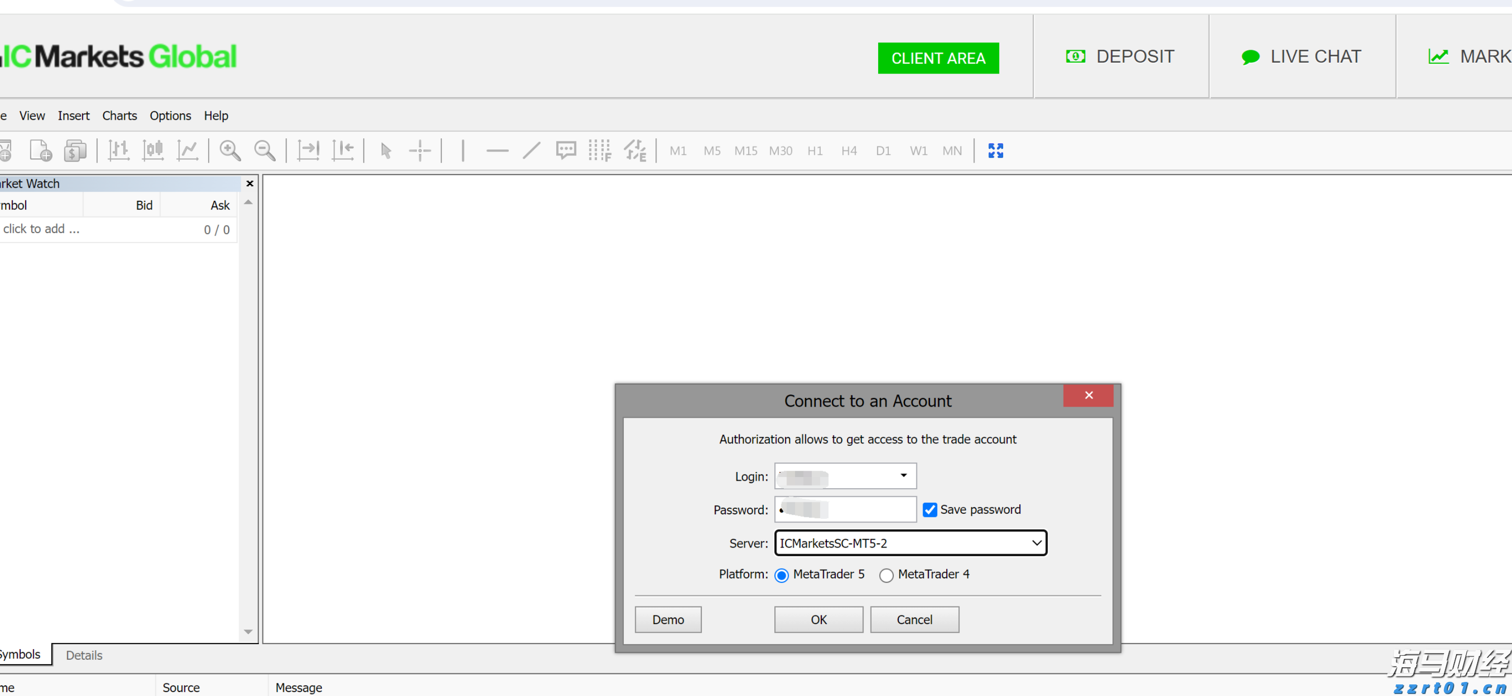 财政部、税务总局：快递企业提供快递服务收入按“收派服务”缴纳增值税