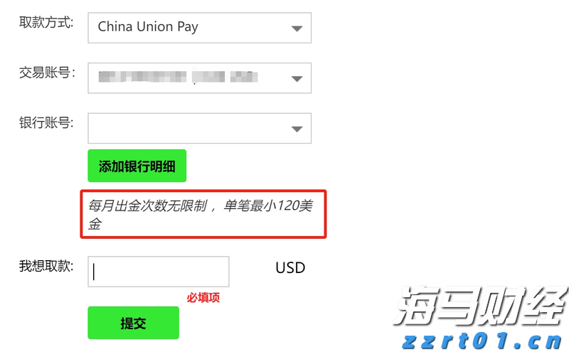 事关黑龙江省知识产权行政保护！方案出台