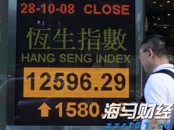 北京市发布43项地方标准