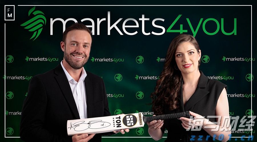 AI赋能 分类监管 百日行动！上海市市场监管局推进第六届进博会市场监管服务保障工作