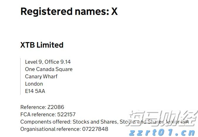 云浮罗定原创歌手刘园园：用歌声唱响兴乡梦