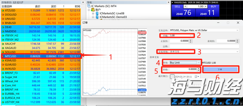 扩容绿电外送、助力乡村振兴，张家口加速风光资源转化为经济动能