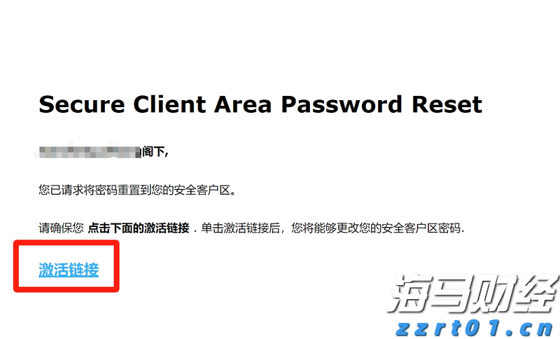 我市一年出栏5万头育肥猪项目开工建设