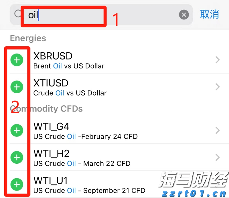 宇树科技王兴兴：智能机器人产业将迎来爆发，未来 2-5 年聚焦三大关键突破