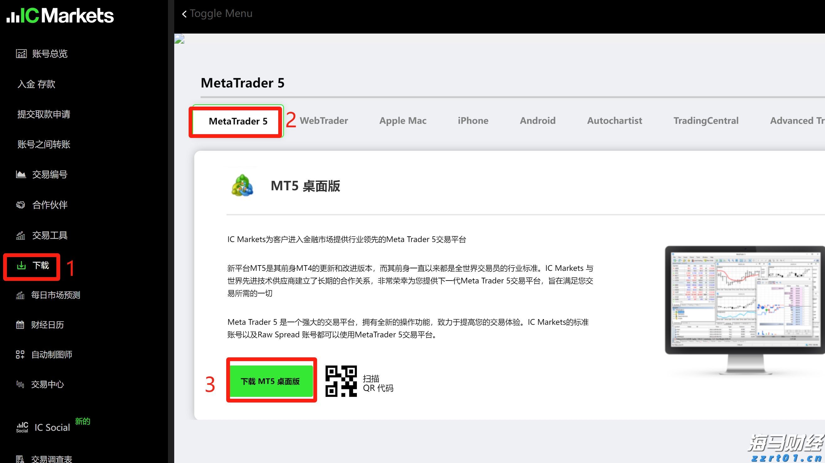 一体化净水器常见问题有哪些如何解决？
