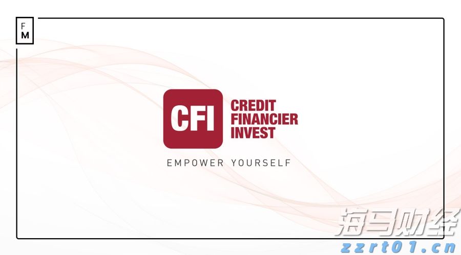 安徽大学举办青年学术论坛助力电子信息产业发展