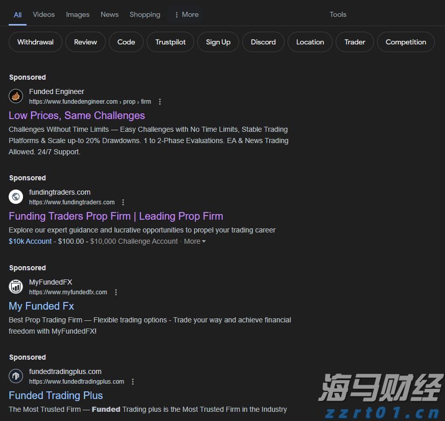 出行注意！珠海这些公交线路临时调整→