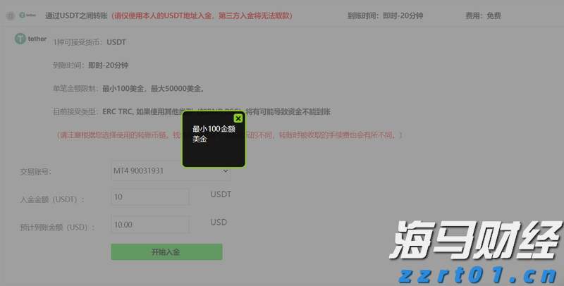 万人围坐齐享！阳江千桌渔家大宴吃什么？