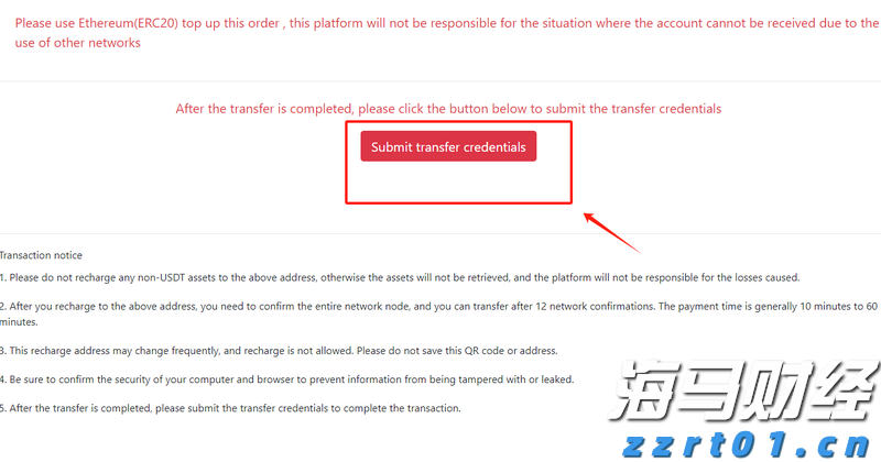 破解产业“出圈”密码！清远举办西牛麻竹笋小红书营销特训营