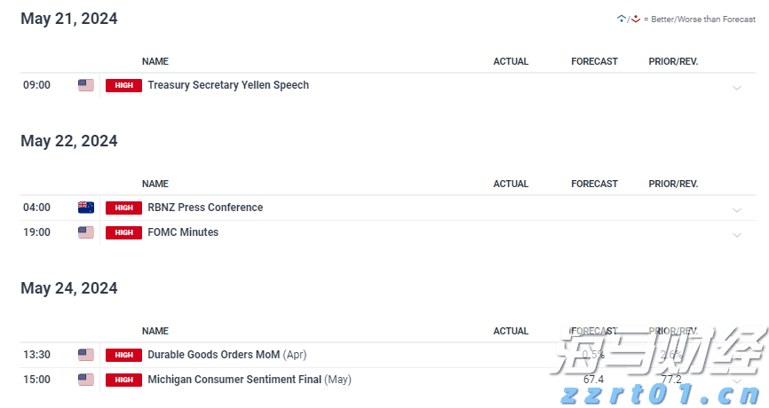 河南省计量院：联合攻关结硕果，助力环保新支撑