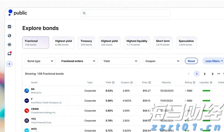 开渔啦！潮州饶平渔船竞发，潮汕人的”海鲜自由”来了