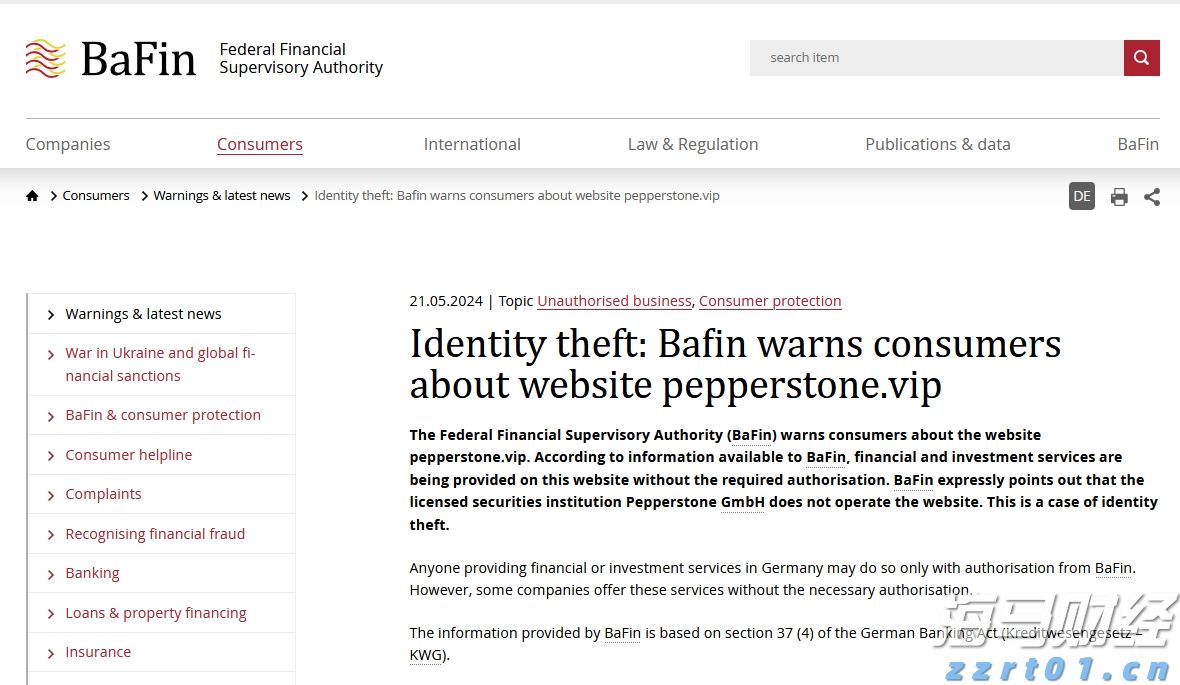 中山大学附属第五医院心血管外科主任简锴陶：在心脏“雷区”穿行的“拆弹专家”