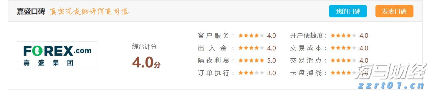 金湾直达横琴！5元/人次！新高速专线今日开通运营