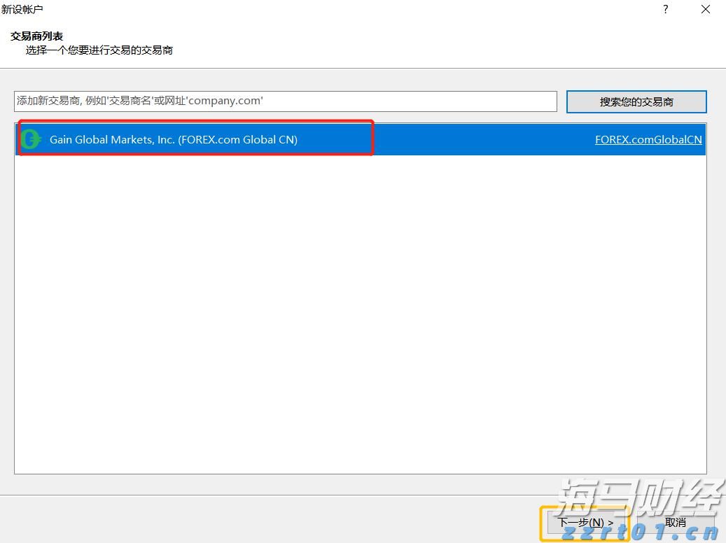 染料废水如何处理（染料废水的处理方法）