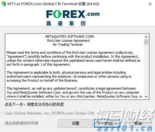 贵州省市场监管系统开展城镇燃气安全专项整治行动